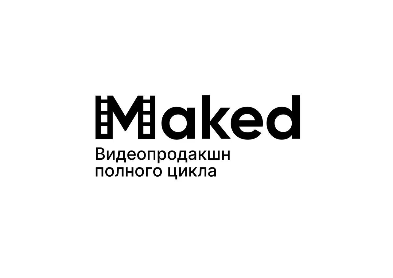 Логотип Maked Video